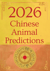 2026 Chinese animal predictions