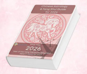 2026 Feng Shui guide eBook