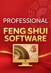 Professional Feng Shui software for your home and work place